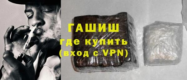 кокаин Струнино