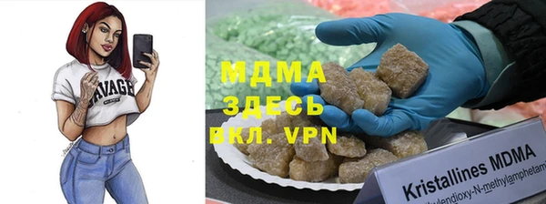 спайс Строитель
