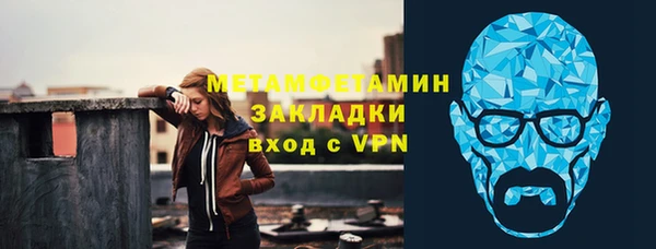 спайс Строитель