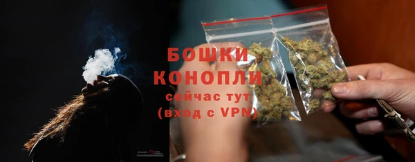 кокаин Струнино