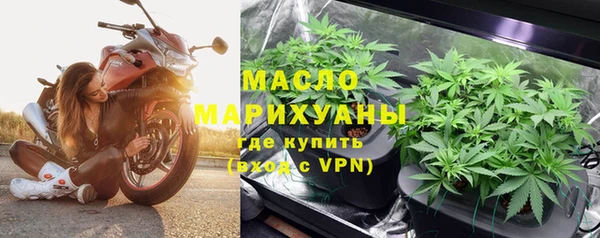 спайс Строитель