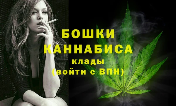 кокаин Струнино