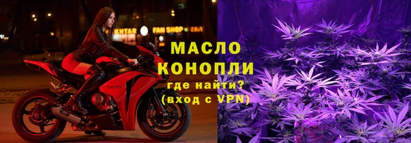 a pvp Куровское