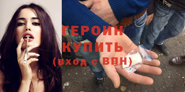 спайс Строитель