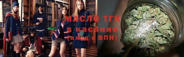 кокаин перу Курчалой