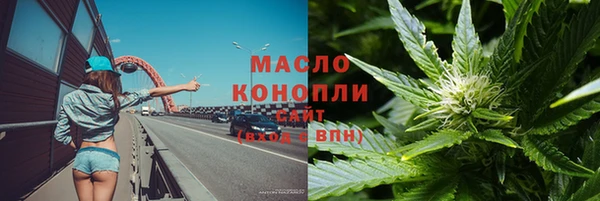 кокаин Струнино