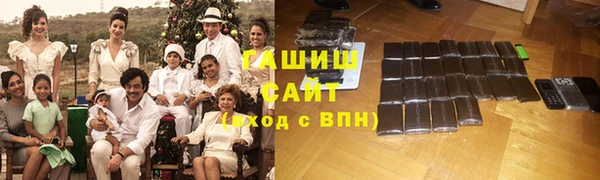 кокаин Струнино